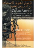 Clear Advices for Benefitting from Islamic Lectures PB
